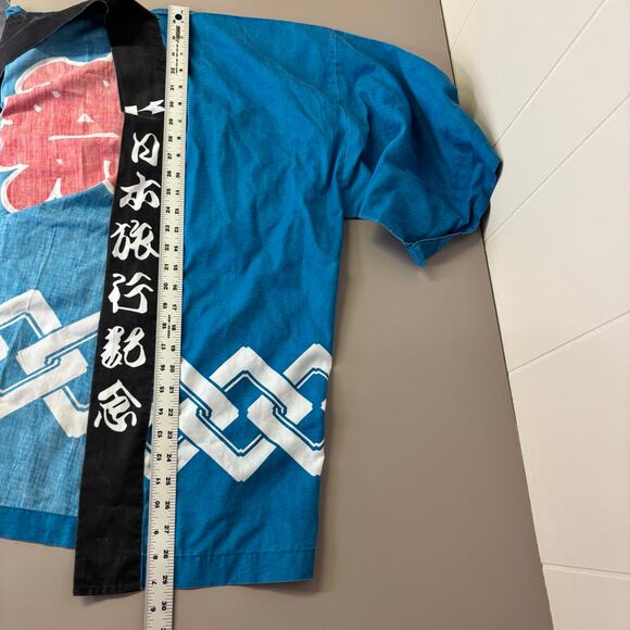 Vintage Japanese Happi Coat Light Blue Kawasaki Souvenir Cotton Lightweight VTG - Picture 4 of 4